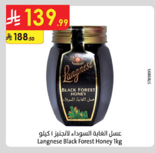 LANGNESE Honey available at Danube in KSA, Saudi Arabia, Saudi - Tabuk