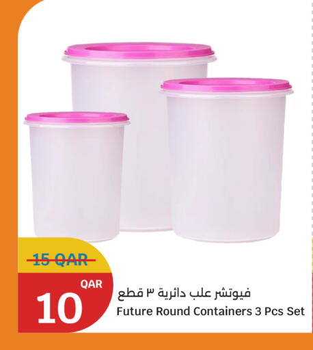 available at City Hypermarket in Qatar - Al Daayen