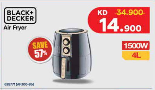 BLACK+DECKER Air Fryer available at City Hypermarket in Kuwait - Ahmadi Governorate