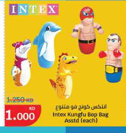 available at City Hypermarket in Kuwait - Ahmadi Governorate