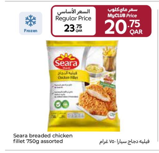 SEARA available at Carrefour in Qatar - Al Shamal