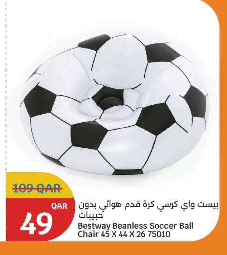 available at سيتي هايبرماركت in قطر - أم صلال