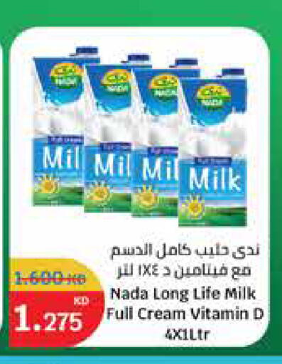 ندى حليب طويل الأمد  available at سيتي هايبرماركت in الكويت - محافظة الجهراء