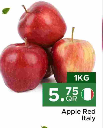 Apples from Italy available at Family Food Centre in Qatar - Doha