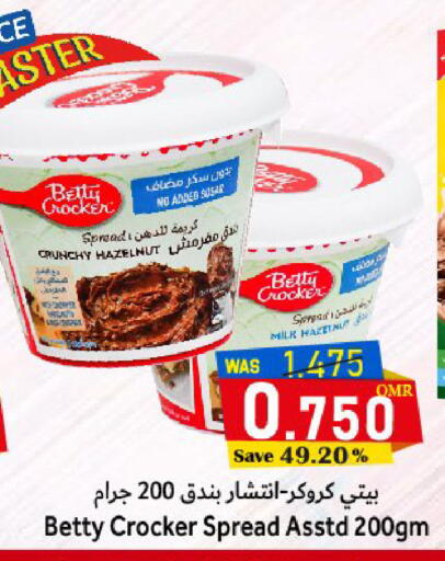 BETTY CROCKER Chocolate Spread available at Al Muzn Shopping Center in Oman - Muscat
