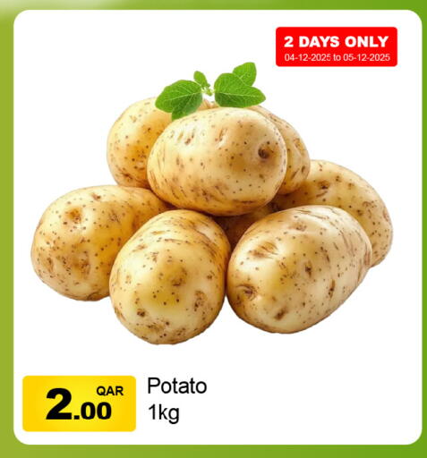 Potato available at G MAX Hypermarket in Qatar - Doha