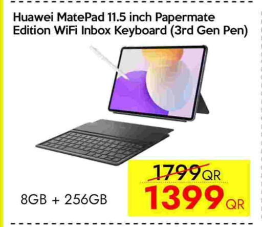 HUAWEI available at iCONNECT  in Qatar - Umm Salal