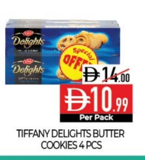 TIFFANY available at Delice Supermarket in UAE - Abu Dhabi