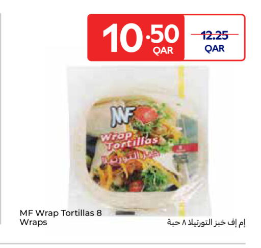 available at Carrefour in Qatar - Al Shamal