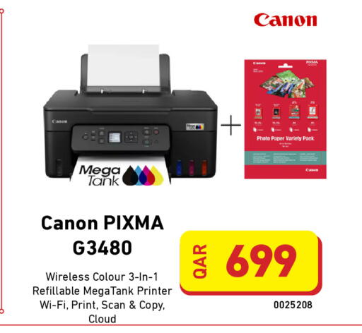 CANON available at Digital Zone Trading in Qatar - Al Shamal
