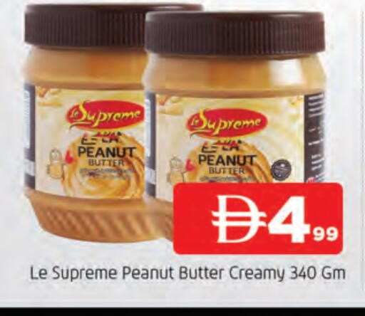 Peanut Butter available at AL MADINA in UAE - Sharjah / Ajman