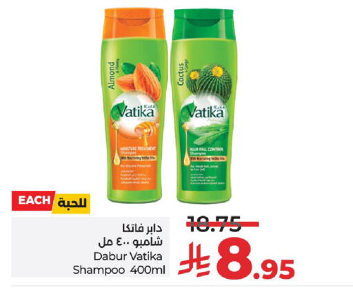 VATIKA Shampoo / Conditioner available at LULU Hypermarket in KSA, Saudi Arabia, Saudi - Unayzah