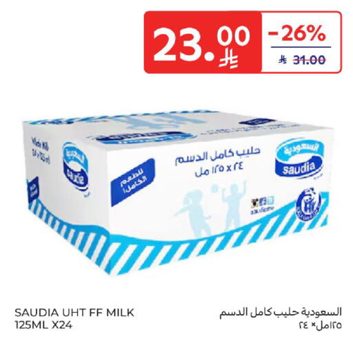 SAUDIA Long Life / UHT Milk available at Carrefour in KSA, Saudi Arabia, Saudi - Al Khobar