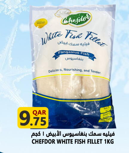 available at Food Palace Hypermarket in Qatar - Doha