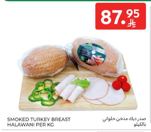 available at Carrefour in KSA, Saudi Arabia, Saudi - Buraidah