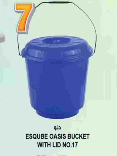 available at هاشم هايبرماركت in الإمارات العربية المتحدة , الامارات - الشارقة / عجمان