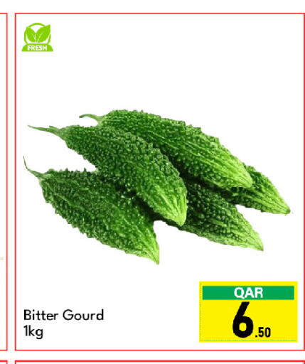 Gourd available at G MAX Hypermarket in Qatar - Al Wakra