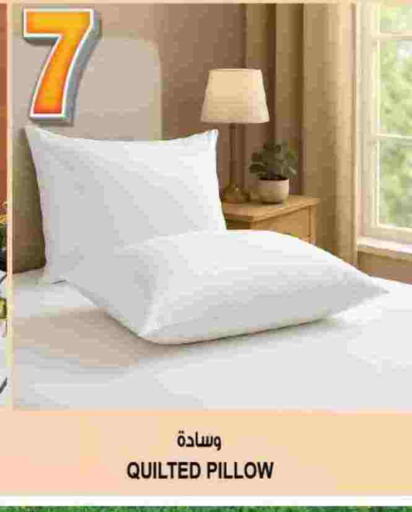 available at هاشم هايبرماركت in الإمارات العربية المتحدة , الامارات - الشارقة / عجمان