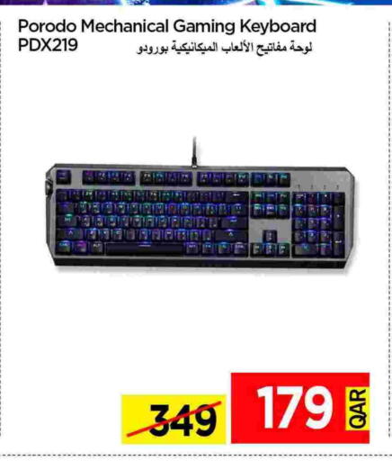 لوحة مفاتيح / فأرة available at آي كونكت in قطر - الشمال