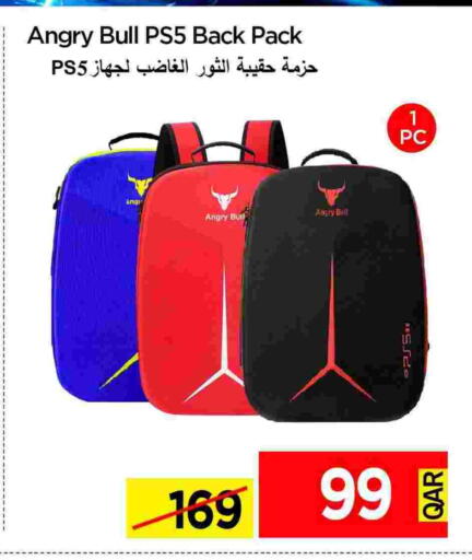 available at iCONNECT  in Qatar - Al Shamal