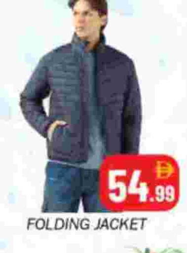 available at سوق المبارك هايبرماركت in الإمارات العربية المتحدة , الامارات - الشارقة / عجمان