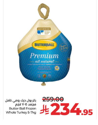 available at LULU Hypermarket in KSA, Saudi Arabia, Saudi - Unayzah