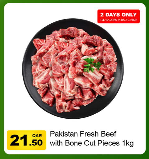 Beef available at G MAX Hypermarket in Qatar - Doha