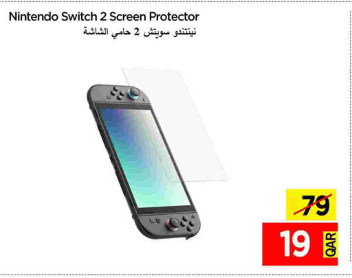 available at آي كونكت in قطر - الدوحة