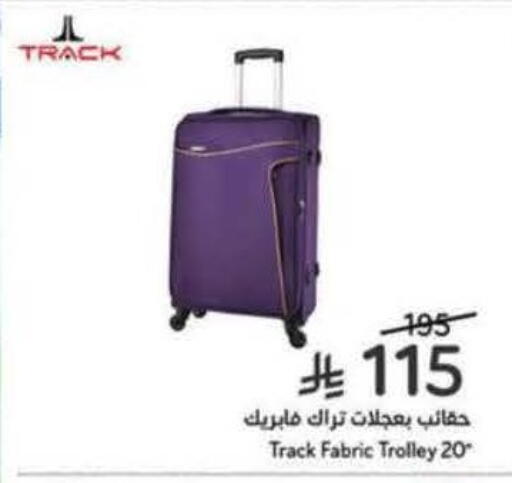 Trolley available at Hyper Panda in KSA, Saudi Arabia, Saudi - Medina