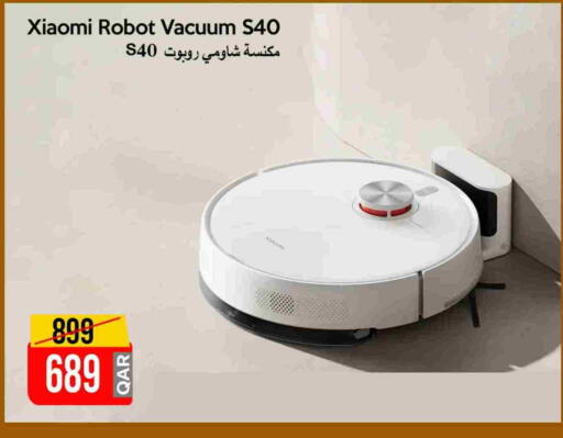 XIAOMI available at iCONNECT  in Qatar - Al Shamal