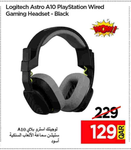 سماعات أذن available at آي كونكت in قطر - الدوحة