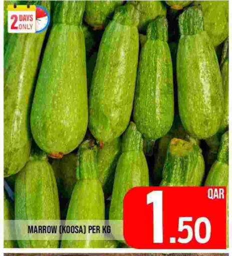 Marrow available at Passion Hypermarket in Qatar - Al Shamal