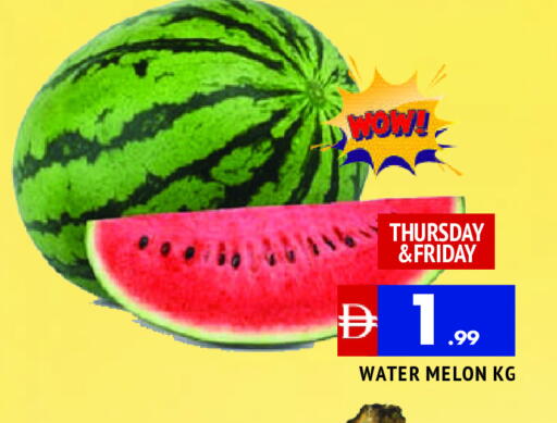 بطيخ available at المدينة in الإمارات العربية المتحدة , الامارات - الشارقة / عجمان