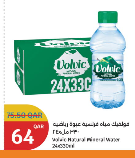 VOLVIC available at City Hypermarket in Qatar - Al Shamal