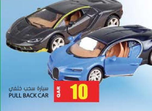 available at Grand Hypermarket in Qatar - Al-Shahaniya