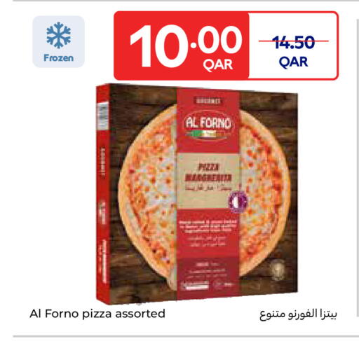 available at Carrefour in Qatar - Al Shamal