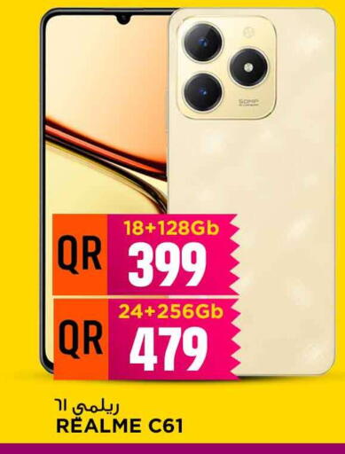 REALME available at Marza Hypermarket in Qatar - Al Shamal