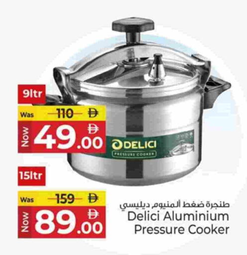 available at كنز هايبرماركت in الإمارات العربية المتحدة , الامارات - الشارقة / عجمان