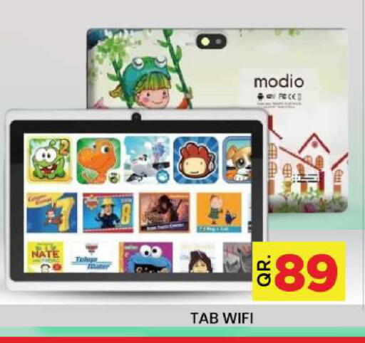 available at Doha Daymart in Qatar - Doha