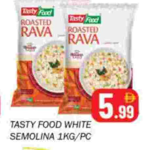 تيستي فود السميد available at سوق المبارك هايبرماركت in الإمارات العربية المتحدة , الامارات - الشارقة / عجمان