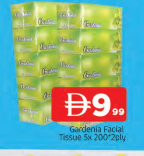 available at المدينة in الإمارات العربية المتحدة , الامارات - الشارقة / عجمان