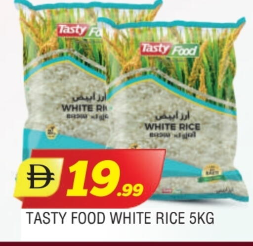TASTY FOOD White Rice available at AL MADINA in UAE - Sharjah / Ajman