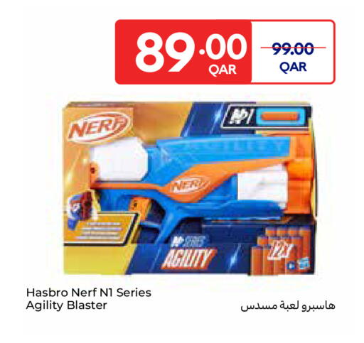 available at Carrefour in Qatar - Al-Shahaniya