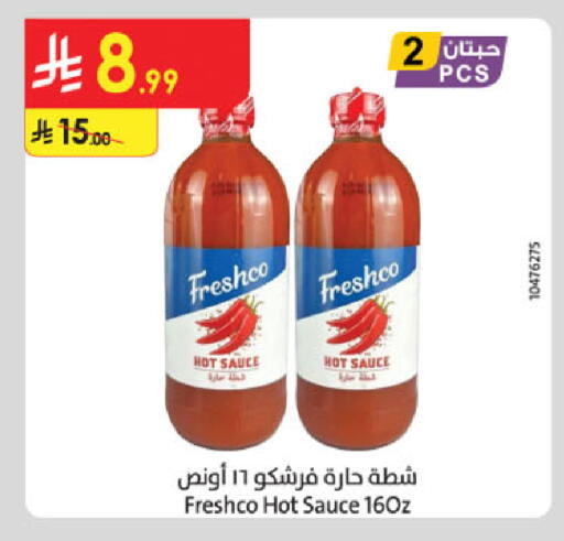 Hot Sauce available at Danube in KSA, Saudi Arabia, Saudi - Buraidah