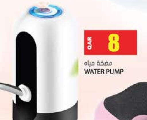available at Grand Hypermarket in Qatar - Al-Shahaniya