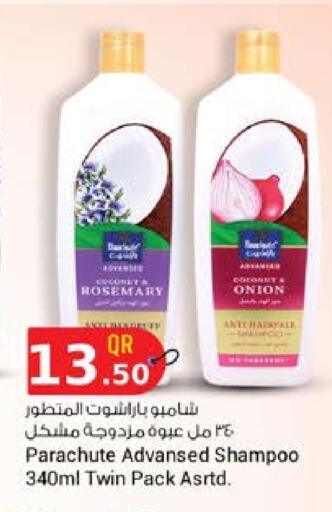 PARACHUTE Shampoo / Conditioner available at Grand Hypermarket in Qatar - Al-Shahaniya