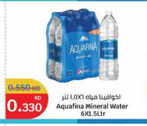 AQUAFINA available at City Hypermarket in Kuwait - Ahmadi Governorate