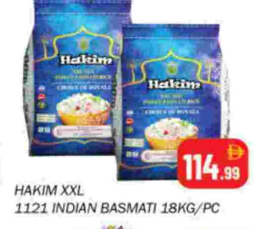 أرز بسمتي / برياني available at سوق المبارك هايبرماركت in الإمارات العربية المتحدة , الامارات - الشارقة / عجمان