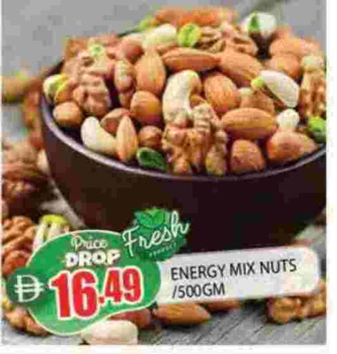 available at AL MADINA in UAE - Sharjah / Ajman