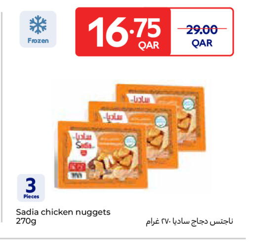 SADIA available at Carrefour in Qatar - Al Shamal